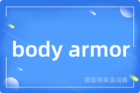 body armor