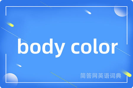 body color