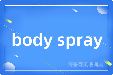 body spray