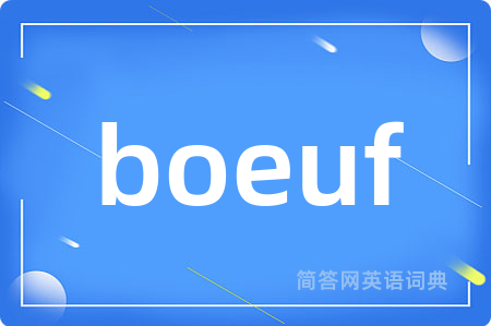 boeuf
