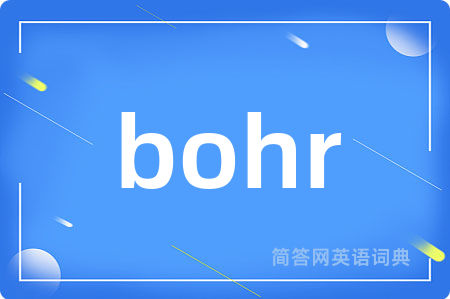 bohr