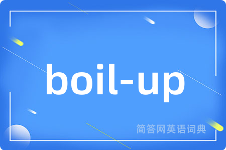 boil-up