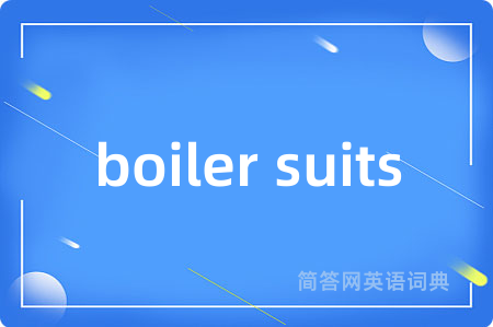 boiler suits