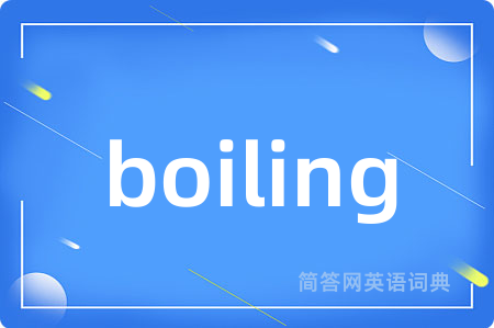 boiling