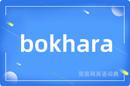 bokhara