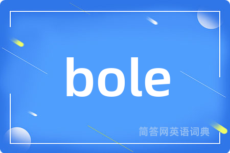 bole