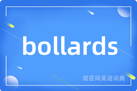bollards