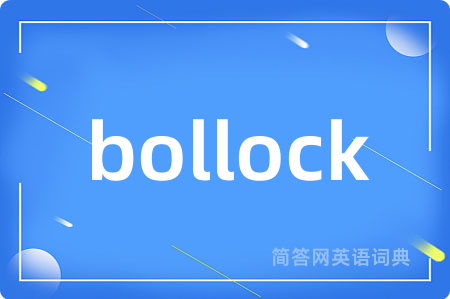 bollock