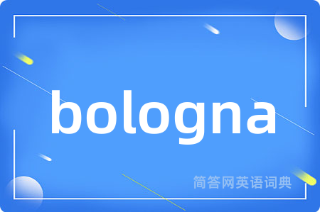bologna