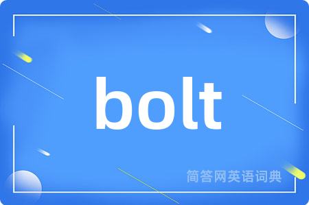 bolt