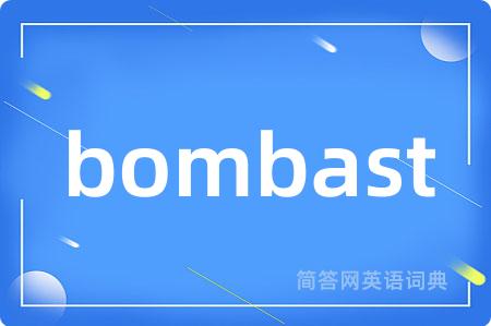 bombast