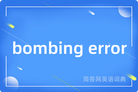 bombing error