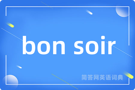 bon soir