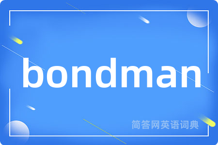 bondman