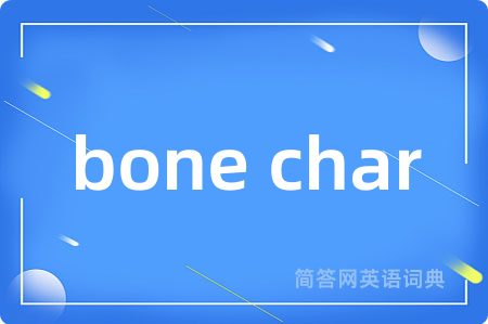 bone char