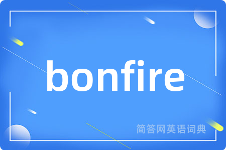 bonfire