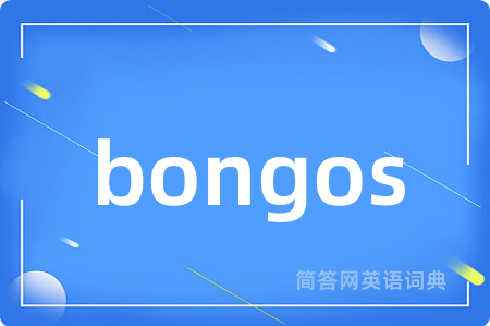 bongos