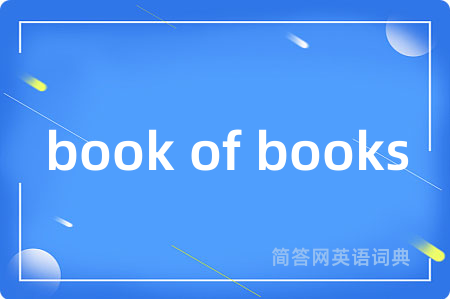 book of books