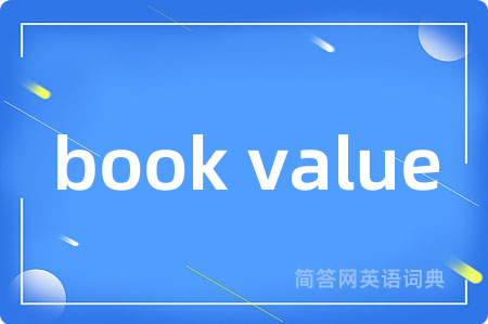 book value