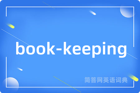 book-keeping