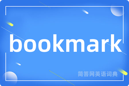 bookmark