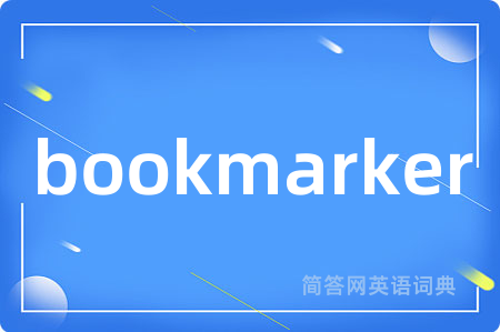 bookmarker