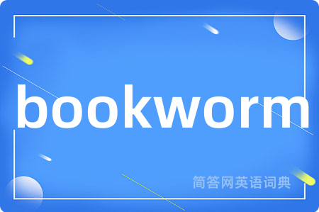 bookworm