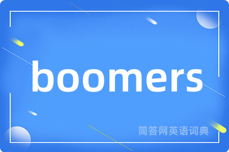 boomers