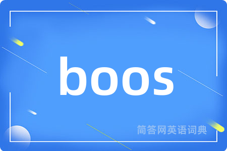 boos