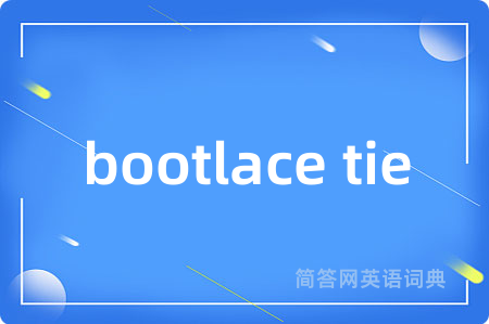 bootlace tie