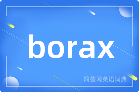 borax