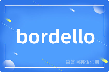 bordello