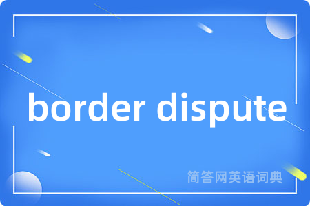 border dispute