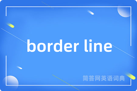 border line