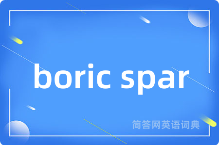 boric spar