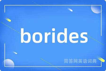 borides