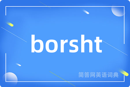 borsht