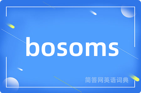 bosoms