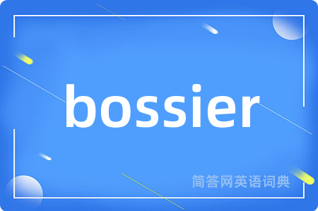 bossier