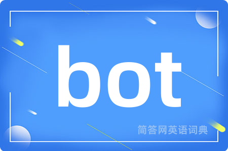 bot