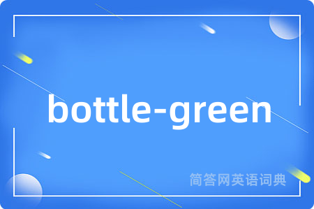 bottle-green