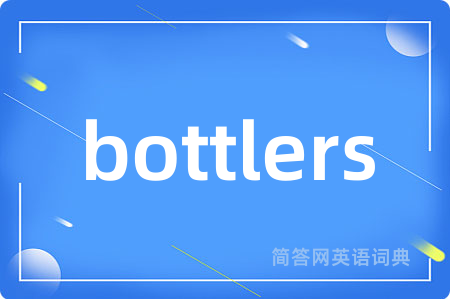 bottlers