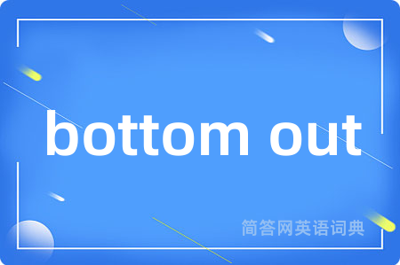 bottom out