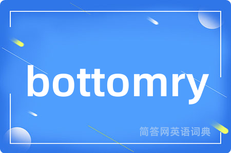 bottomry