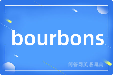bourbons