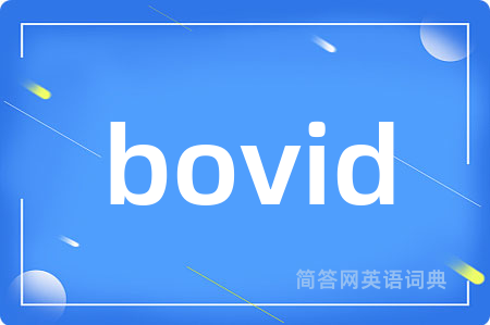 bovid