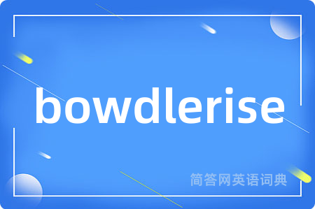 bowdlerise