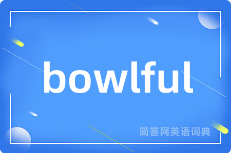 bowlful