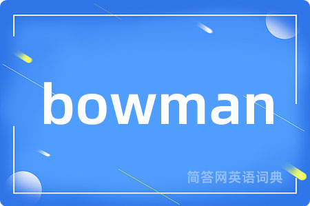 bowman