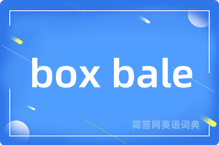 box bale